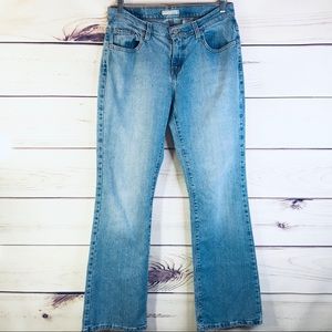 Levi’s 529 Boot Cut Jeans